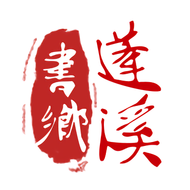 乐鱼在线平台带你畅游体育赛事精彩瞬间